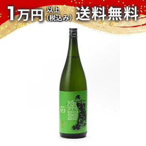 y퐳@ ċ oHWX   1800ml 2025N7l { 䒆  yY zCgf[ Ԃ 蕨 v[g y Mtg ̂ i j j a j җ