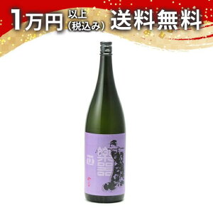 y퐳@ ċ Y  1800ml 2025N9l { 䒆  yY zCgf[ Ԃ 蕨 v[g y Mtg ̂ i j j a j җj 