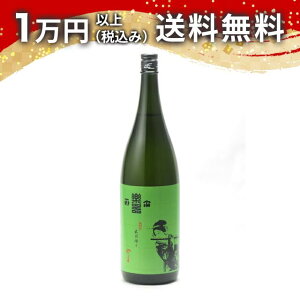 y퐳@ ċ oHWX  1800ml 2025N3l { 䒆  yY zCgf[ Ԃ 蕨 v[g y Mtg ̂ i j j a j җj 