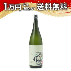 y퐳@ ċ JAM SESSION T 1800ml { 䒆  yY zCgf[ Ԃ 蕨 v[g y Mtg ̂ i j j a j җj j oY