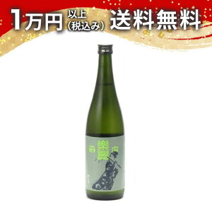 y퐳@ {  off dry 720ml 2025N8l { 䒆  yY zCgf[ Ԃ 蕨 v[g y Mtg ̂ i j j a j җj j