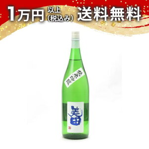 c hߐ ċ 1800ml { 䒆  yY zCgf[ Ԃ 蕨 v[g y Mtg ̂ i j j a j җj j oYj  