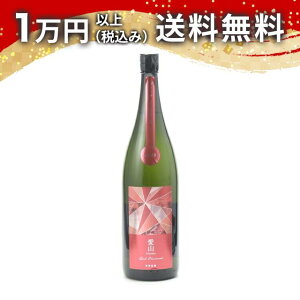 e đ R50 Red Daiamond hߐ 1800ml 2025N2l { 䒆  yY zCgf[ Ԃ 蕨 v[g y Mtg ̂ i j j a j 