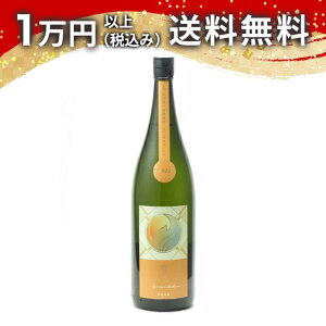 e đ  Special Yell hߐ 1800ml 2024N3l { 䒆  yY zCgf[ Ԃ 蕨 v[g y Mtg ̂ i j j a j 