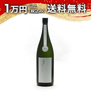 e đ Y50 True White hߐ 1800ml 2024N5l { 䒆  yY zCgf[ Ԃ 蕨 v[g y Mtg ̂ i j j a j 