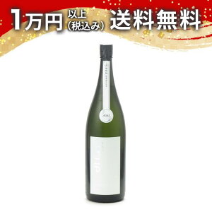 e đ Y50 True White hߐ 1800ml 2025N5l { 䒆  yY zCgf[ Ԃ 蕨 v[g y Mtg ̂ i j j a j 