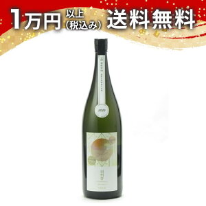 e đ HB_ 50 Horizon hߐ 1800ml 2024N12lߓ{ 䒆  yY zCgf[ Ԃ 蕨 v[g y Mtg ̂ i j j a j