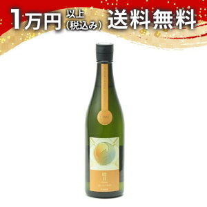 e đ  Special Yell hߐ 720ml 2024N3l { 䒆  yY zCgf[ Ԃ 蕨 v[g y Mtg ̂ i j j a j 