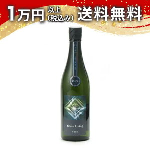 e đ ̕29 Silver Lining hߐ 720ml 2024N4l { 䒆  yY zCgf[ Ԃ 蕨 v[g y Mtg ̂ i j j a 