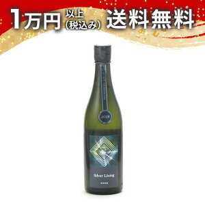 e đ ̕29 Silver Lining hߐ 720ml 2025N4l { 䒆  yY zCgf[ Ԃ 蕨 v[g y Mtg ̂ i j j a 