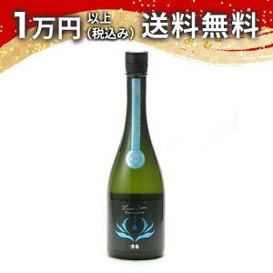 e đ Blue Sapphire Rc50×ܕS50 ɂ薳hߐ 720ml 2025N7l { 䒆  yY zCgf[ Ԃ 蕨 v[g y Mtg ̂ 