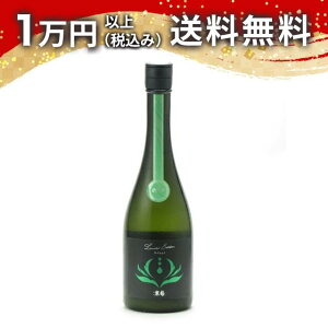 e đ Adapt ӂ ɂ薳hߐ 720ml 2025N7l { 䒆  yY zCgf[ Ԃ 蕨 v[g y Mtg ̂ i j j 