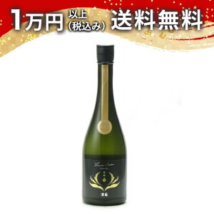 e đ Identity ̕50 ɂ薳hߐ 720ml 2025N7l { 䒆  yY zCgf[ Ԃ 蕨 v[g y Mtg ̂ i j j 