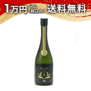 e đ Identity ̕ ɂ薳hߐ 720ml 2024N7l { 䒆  yY zCgf[ Ԃ 蕨 v[g y Mtg ̂ i j j a