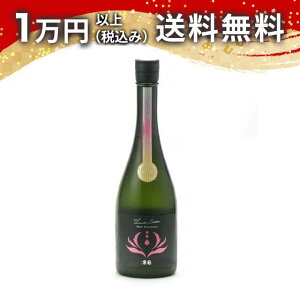 e Ď New Sensation RVqJ ɂ薳hߐ 720ml 2024N7l { 䒆  yY zCgf[ Ԃ 蕨 v[g y Mtg ̂ i j j