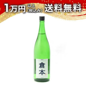 q{ NW Ď R rΓ 1800ml 2024N4ȍ~l { 䒆  yY zCgf[ Ԃ 蕨 v[g y Mtg ̂ i j j a j җ