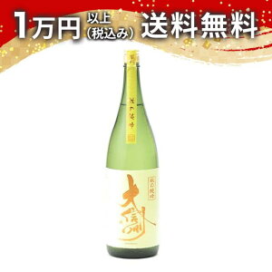 MB H̏ 1800ml 2025N8o { 䒆  yY zCgf[ Ԃ 蕨 v[g y Mtg ̂ i j j a j җj j oYj 