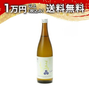 V ܂ j ͂ ܕS 720ml 2025N3ȍ~l { 䒆  yY zCgf[ Ԃ 蕨 v[g y Mtg ̂ i j j a j 