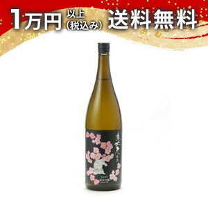 v ċ t 1800ml { 䒆  yY zCgf[ Ԃ 蕨 v[g y Mtg ̂ i j j a j җj j oYj  A
