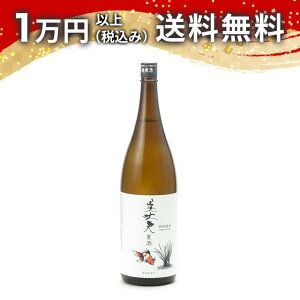 v ʏĎ Ď 1800ml { 䒆  yY zCgf[ Ԃ 蕨 v[g y Mtg ̂ i j j a j җj j oYj  