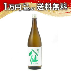 ʏ ΃x Γ 1800ml { 䒆  yY zCgf[ Ԃ 蕨 v[g y Mtg ̂ i j j a j җj j o