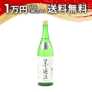 nU] BY1 ċ ڂ肽Đ 1800ml { 䒆  yY zCgf[ Ԃ 蕨 v[g y Mtg ̂ i j j a j җj j o