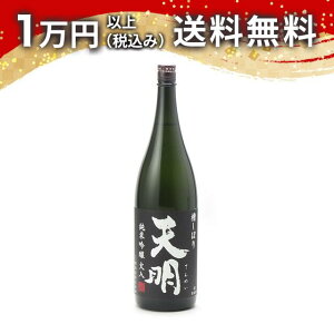 V ڂ ċ Rc M} Γ x 1800ml 2025N7l { 䒆  yY zCgf[ Ԃ 蕨 v[g y Mtg ̂ i j j a