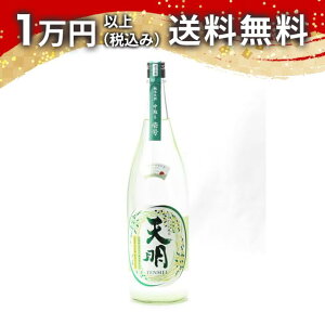 V  덆 Đ 1800ml { 䒆  yY zCgf[ Ԃ 蕨 v[g y Mtg ̂ i j j a j җj j oYj 