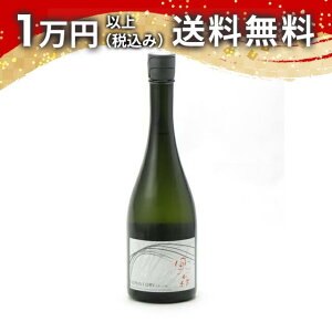 ���̐X ALPHA 1 DRY ���͂ւ̌� ���h�ߖ����� ���� 720ml ���{�� �䒆�� ���������� ��y�Y �z���C�g�f�[ ���Ԃ� ���蕨 �v���[���g �����y �M�t�g �̂� �����i ���j ��j �a���� ���j �җ�j�� ��