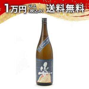 p  悷 ċ hߐ 1800ml { 䒆  yY zCgf[ Ԃ 蕨 v[g y Mtg ̂ i j j a j җj 
