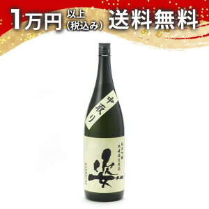 p ċ Rc  hߐ 1800ml { 䒆  yY zCgf[ Ԃ 蕨 v[g y Mtg ̂ i j j a j җj j