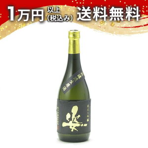 p  đ Rc hߐ 720ml { 䒆  yY zCgf[ Ԃ 蕨 v[g y Mtg ̂ i j j a j җj j