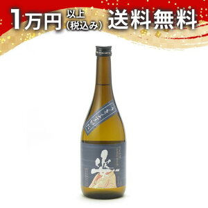 p  悷 ċ hߐ 720ml { 䒆  yY zCgf[ Ԃ 蕨 v[g y Mtg ̂ i j j a j җj 