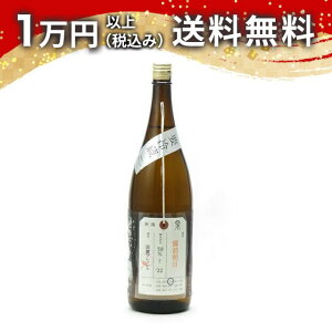 ΋ ׎D đ O WtbV 1800ml 2024N7l { 䒆  yY zCgf[ Ԃ 蕨 v[g y Mtg ̂ i j j a