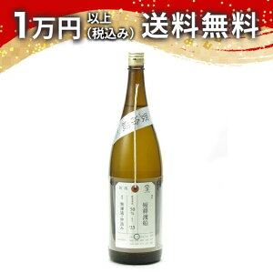 ΋ ׎D đ ZbnD h  1800ml 2023N9l { 䒆  yY zCgf[ Ԃ 蕨 v[g y Mtg ̂ i j j a 