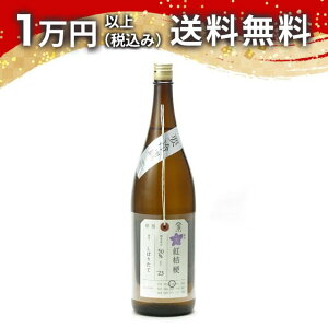 ΋ ׎D đ gj[ ڂ肽 1800ml 2025N9l { 䒆  yY zCgf[ Ԃ 蕨 v[g y Mtg ̂ i j j a j 