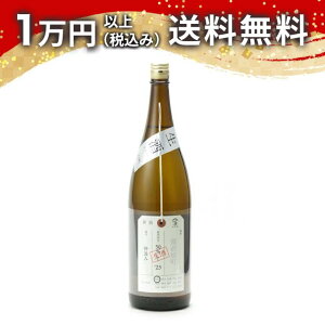 ΋ ׎D OY đ   1800ml 2024N1l { 䒆  yY zCgf[ Ԃ 蕨 v[g y Mtg ̂ i j j a 