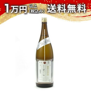 ΋ ׎D đ dBRc  1800ml { 䒆  yY zCgf[ Ԃ 蕨 v[g y Mtg ̂ i j j a j җj 