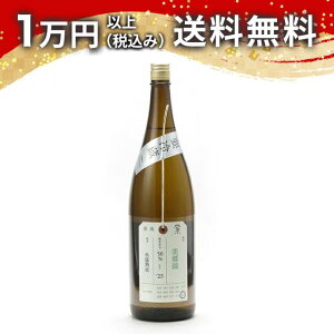 ΋ ׎D đ  Xn 1800ml { 䒆  yY zCgf[ Ԃ 蕨 v[g y Mtg ̂ i j j a j җj 