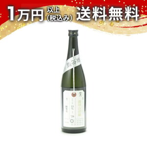 ΋ ׎D đ dBRc  720ml 2025N3l { 䒆  yY zCgf[ Ԃ 蕨 v[g y Mtg ̂ i j j a j 