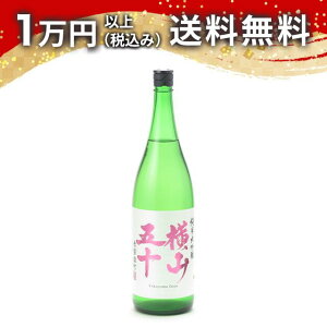 R܏\ đ Ԕ֗Y 1800ml { 䒆  yY zCgf[ Ԃ 蕨 v[g y Mtg ̂ i j j a j җj j oYj