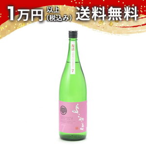 悱 ċ SILVER 7 l 1800ml { 䒆  yY zCgf[ Ԃ 蕨 v[g y Mtg ̂ i j j a j җj j oYj