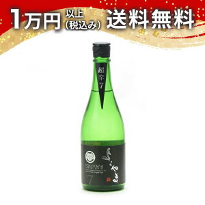 悱 ċ SILVER h7 l 720ml { 䒆  yY zCgf[ Ԃ 蕨 v[g y Mtg ̂ i j j a j җj j oY