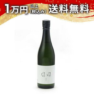  Nichi nichi R 720ml { 䒆  yY zCgf[ Ԃ 蕨 v[g y Mtg ̂ i j j a j җj j oYj  AEj