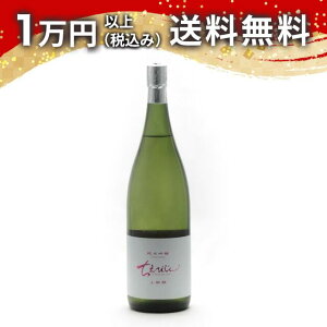 т ċ Rc l 1800ml 2025N4ȍ~l { 䒆  yY zCgf[ Ԃ 蕨 v[g y Mtg ̂ i j j a j җj
