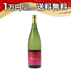 т Ď l 1800ml 2025N2ȍ~lߓ{ 䒆  yY zCgf[ Ԃ 蕨 v[g y Mtg ̂ i j j a j җj j