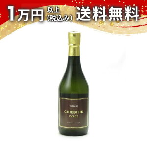 т h`F M KITSUKI CHIEBIJIN DOLCE 720ml { 䒆  yY zCgf[ Ԃ 蕨 v[g y Mtg ̂ i j j a j җj 