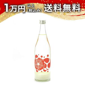 Ԕb Soda Pop ɂ萶 720ml yN[֌菤iz { 䒆  yY zCgf[ Ԃ 蕨 v[g y Mtg ̂ i j j a j җj