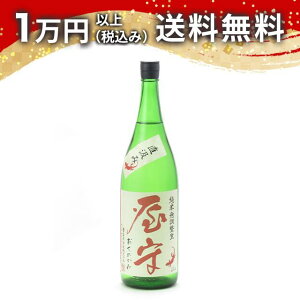  ̂     1800ml { 䒆  yY zCgf[ Ԃ 蕨 v[g y Mtg ̂ i j j a j җj j