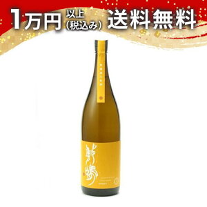 ~ ʏ oHWX hߐ 1800ml 2024N2l  ~ { 䒆  yY zCgf[ Ԃ 蕨 v[g y Mtg ̂ i j j a